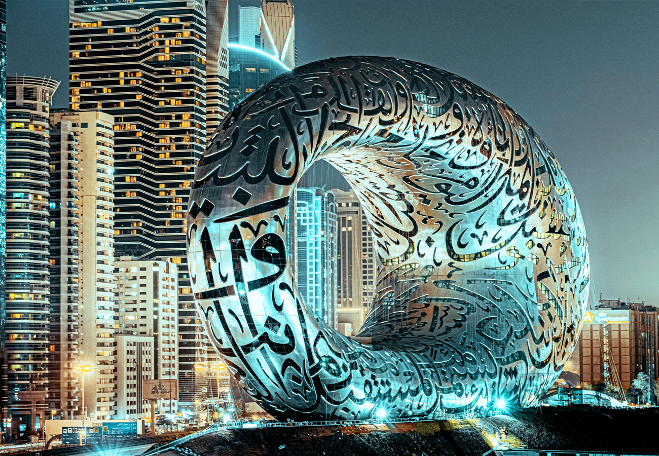 “The Museum of the Future Dubai: A Bold Vision of Tomorrow, Today”